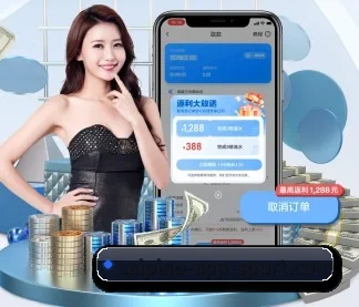 大发彩票 APP | dafabet
